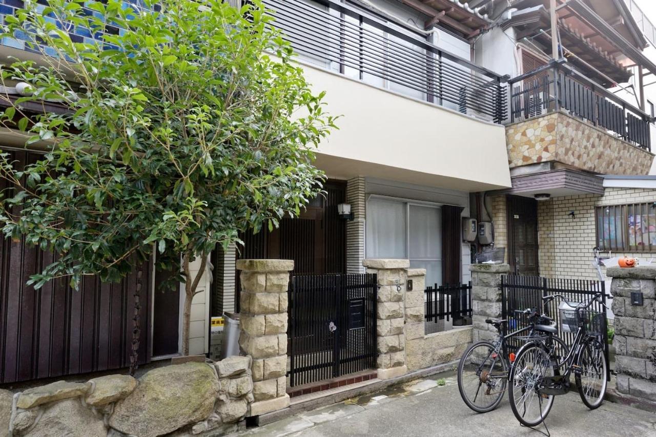 Osaka Box House Lejlighed Eksteriør billede